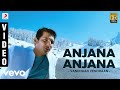 Vandhaan Vendraan Anjana Anjana Tamil Video Jiiva Taapsee