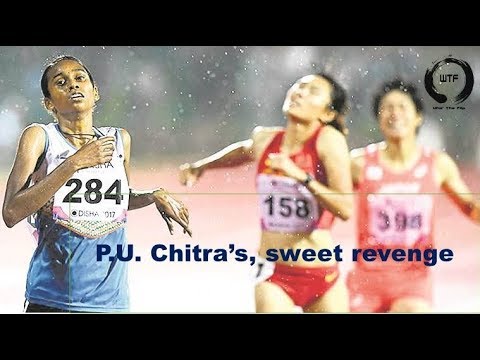 P.U.Chitra,Asian Athletic Championship 2017 || Wha'The Flip