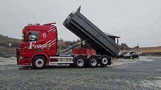 Купить самосвал Scania R-serie - Изображение 4 | Autoline TM Самосвал Scania R-serie | Изображение 4 - Autoline