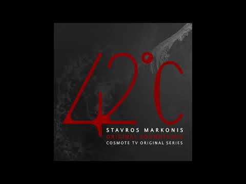 42°C | THE COMPLETE COSMOTE TV ORIGINAL SERIES OST