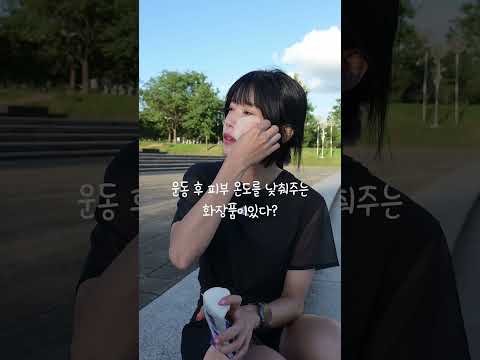 GESKE x DAILY WEEKLY 성수동 팝업!