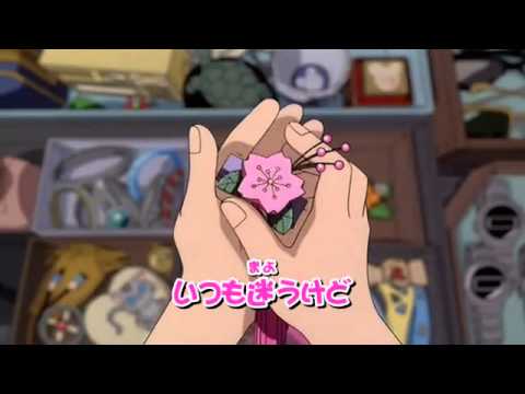 Cardcaptor Sakura The Movie - Ending Theme