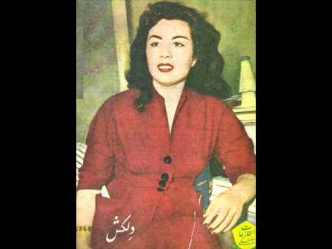 دستگاه همایون- عاشقم من- دلکش و مجید وفادار