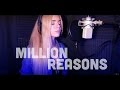 Million Reasons - Lady Gaga (Cover by DREW RYN)