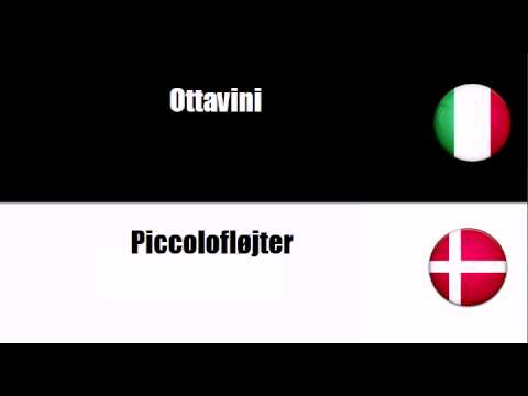 Imparare il vocabolario Danese # Argomento = Strumenti a fiato