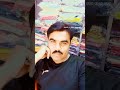 Noughty Sabha ️ ️