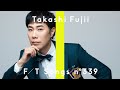藤井隆 - ヘッドフォン・ガール -翼が無くても- / THE FIRST TAKE