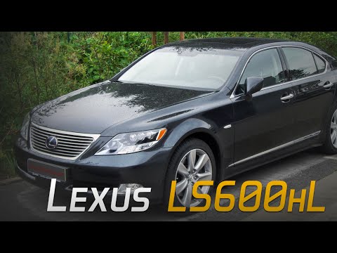 LEXUS LS 600hL - Дешевле и круче Toyota Crown MAJESTA