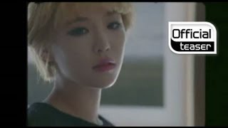 Gain(가인) _ Bloom(피어나) (Teaser)