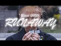 Runaway Ritual