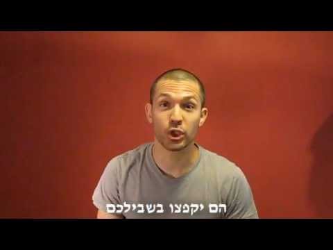 A circus show AND a party ?!?!  הופעת קרקס וגם מסיבה