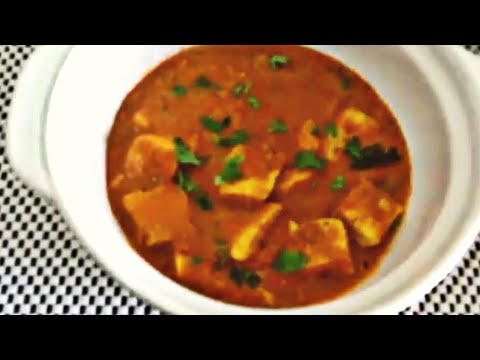 पनीर की सब्जी|Paneer ki Sabzi|Village Style Paneer ki Sabzi|Paneer Masala|Paneer Subji|Paneer recipe Video