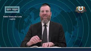 אמוד יומי מסחת ארובין דף 19א