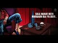 Sanak Authen WhatsApp Status