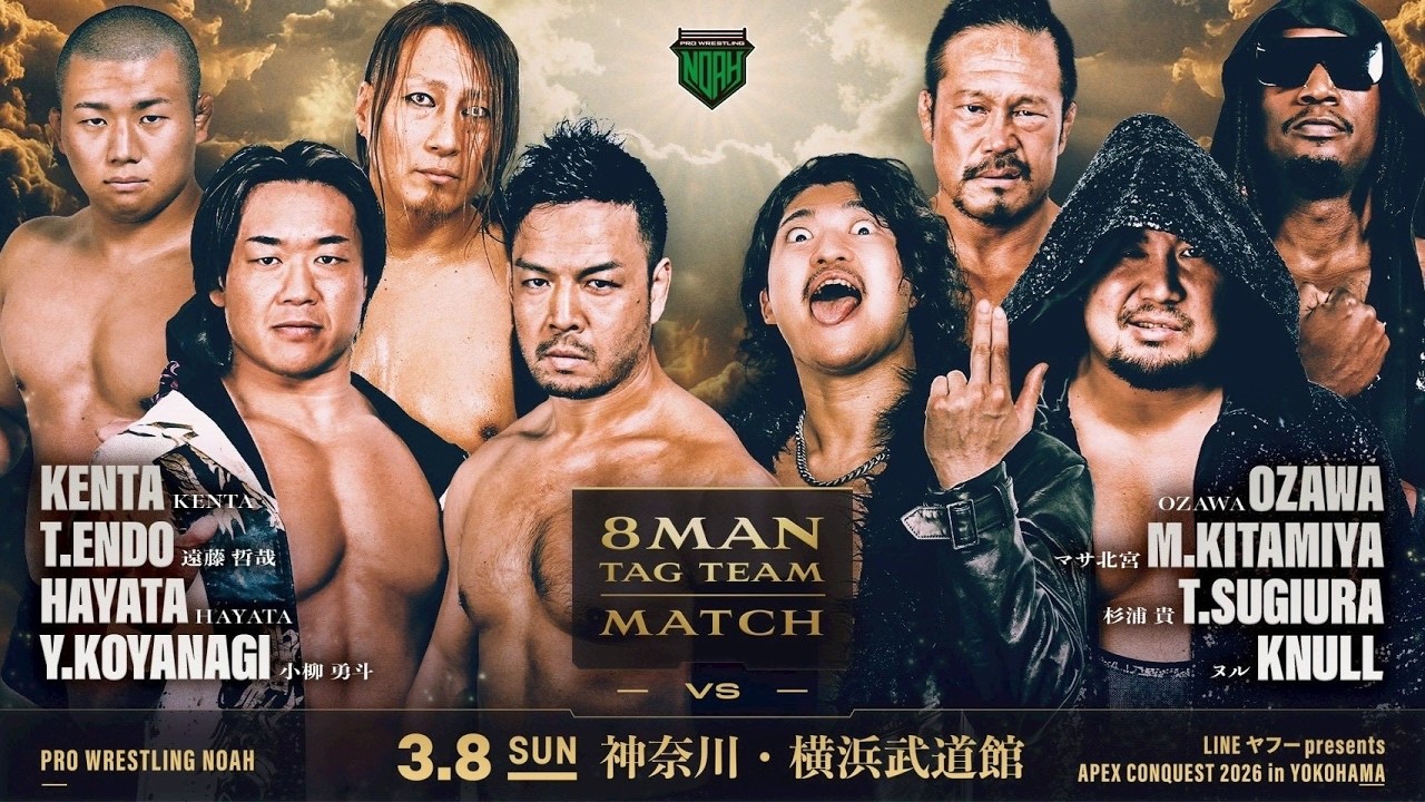 KENTA, Tetsuya Endo, HAYATA & Yuto Koyanagi vs OZAWA, Takashi Sugiura, Masa Kitamiya & Knull
