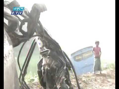 চট্টগ্রামে সড়ক দুর্ঘটনায় নিহত ৮ |