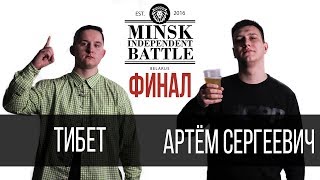 Давайте поговорим о финале второго сезона MIB, который вышел аж позавчера, а посмотрел я его только сегодня
