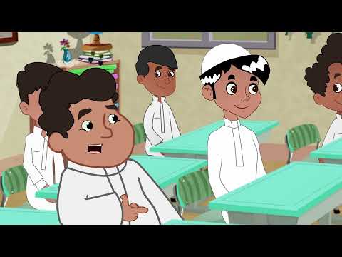 الحلقة 1 رائد الأعمال الصغير – بداية الفكرة