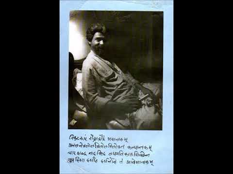 Pt.  Mukul Shivputra - Raga Todi