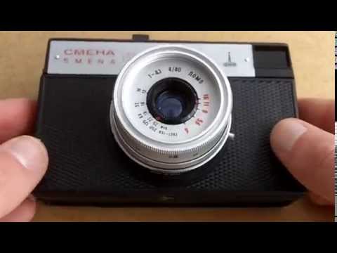 Lomo Smena 8M Overview