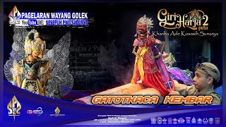Download lagu GIRI HARJA 2 PUTU DALANG KI KHANHA ADE KOSASIH SUNARYA LAKON GATOTKACA KEMBAR mp3