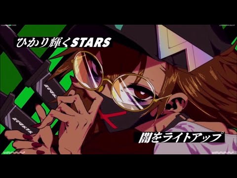 シンデレラ / Maozon feat. Nadia