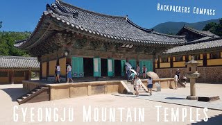 preview picture of video 'Temple prayers in the Mountains of Jeongju'