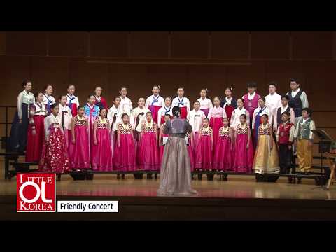 Little OL Korea (리틀올코리아)  - Well Sung Song