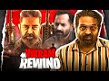 VIKRAM REWIND YBP