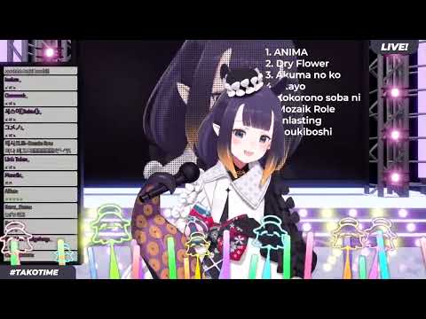 Ina sings Houkiboshi (in Korean)