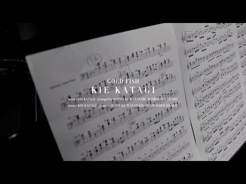 Kie Katagi | Gold Fish | with Schroeder-Headz (Official Music Video)