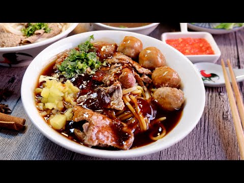 Crazy Good Singapore Hainanese Beef Noodles 海南牛肉面 Chinese Noodle Recipe Odeon Scotts