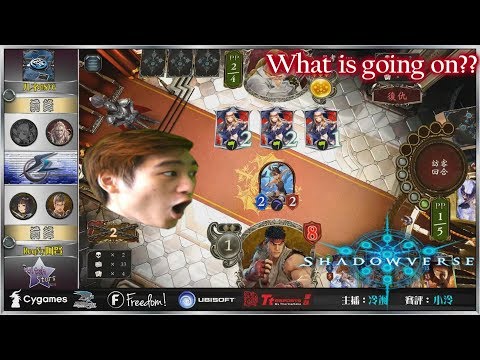 Highlight Game | Time for bed【Shadowverse】