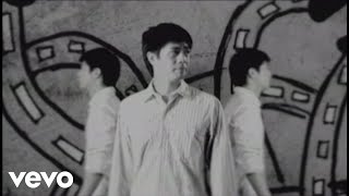 ใจกลางความเจ็บปวด – Crescendo