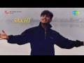 Sakhi Kalai Poyenu Song