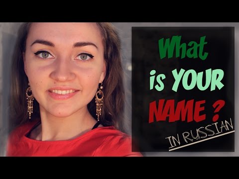How to say What is your name in Russian Video