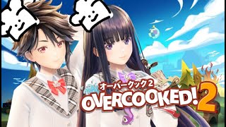 【アイドル】ユキみこＯＶＥＲＣＯＯＫ２【下積み】