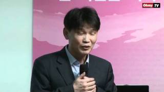 하버마스의 철학적 유산: 현대 철학의 거인 별세