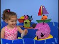 Nick Jr Baby S Curious Buddies Exploring At The Beach 2004