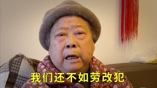 Re: [新聞] 《尚氣》劉思慕又辱華！陸網挖出氣炸