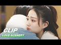 Clip: Lu & Liang: A Warm Hug Can Mend Everything | Love Scenery EP24 | 良辰美景好时光 | iQiyi
