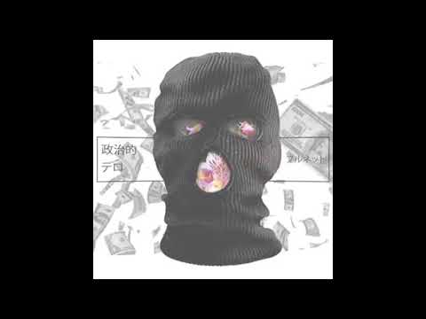 NADIE COMO TU - RKT - MISTER REMIX