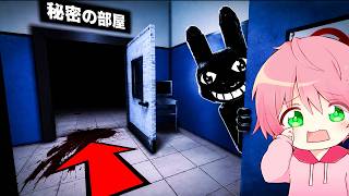 全ての『秘密の裏技』をどうぶつ病院でやってみたら..【ROBLOX】