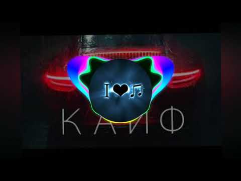 Mr. Lee, Sibastian TeeJay-Девочка киса [topmuzon.com]