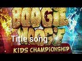 Boogie Woogie Season 2 Title Song Sony Tv Old Memories