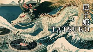 Download lagu 【作業用BGM】The Deepest Blue ｜ 秋田の伝説・辰子姫 ｜ 和風ヒップホップ / Japanese Folklore Hip Hop mp3