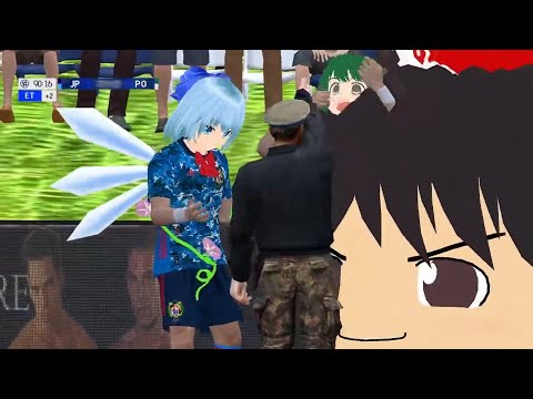 4chan World Cup 2021: Day 5 Highlight (Group Stage) - /jp/ vs /po/ (July 17, 2021)