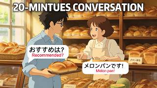 Learn Japanese through Dialogues (N5-N4): 10 Simple Conversations for Beginners