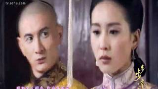 Download lagu [Fanmade] 步步惊心 / Bu Bu Jing Xin - Nicky Wu & Liu Shi Shi - Song: Xie Xie Ni De Ai mp3