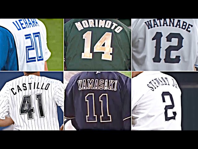 【今夜は超レア!!】先発6投手の背番号『20+41+12+14+11+2』